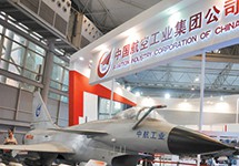 直連式壓力變送器 中國航空工業集團指定西森 你信不信