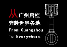  SISEN集團官網