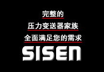 移動版官網