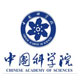 中國科學院認定西森智造的飽和蒸汽計量系統