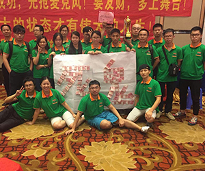 參加聚成集團“團隊復制特訓營”
