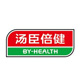 湯臣倍健（珠海）