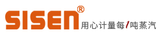 渦街流量計-蒸汽-壓力變送器-氣體渦輪-電磁流量計廠家-西森自動化