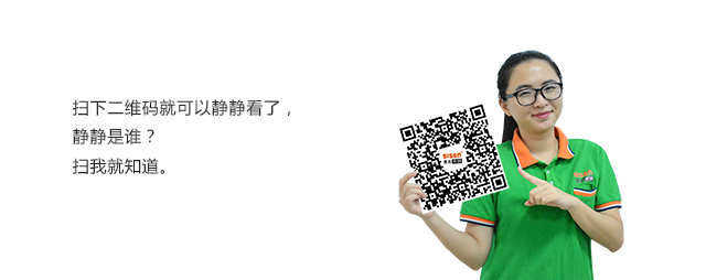 12、蒸汽計量系統中文型流量積算儀調試及設置方法.jpg