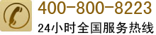 圖片關鍵詞