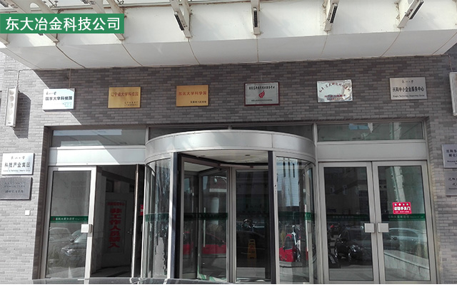 圖片關鍵詞