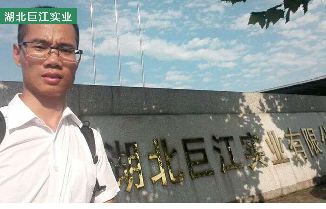 圖片關鍵詞
