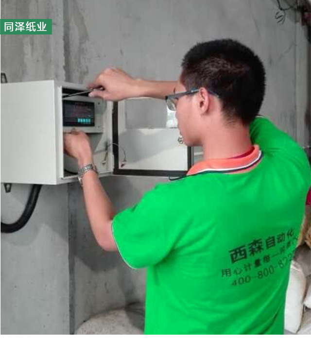 圖片關鍵詞