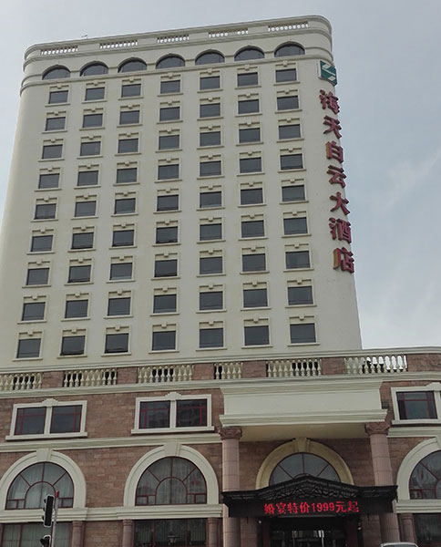 圖片關鍵詞