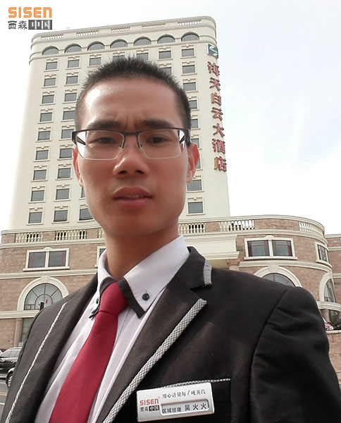 圖片關鍵詞