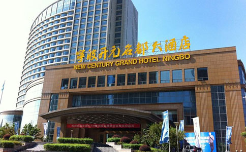 圖片關鍵詞