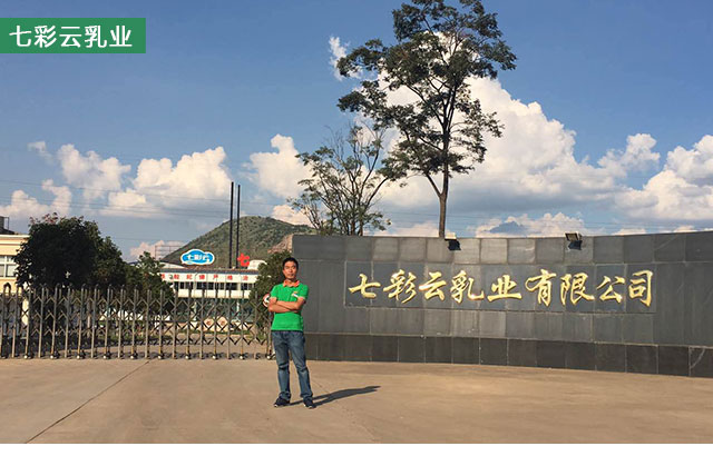 圖片關鍵詞